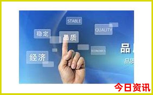 乌鲁木齐市旅游景点有哪些