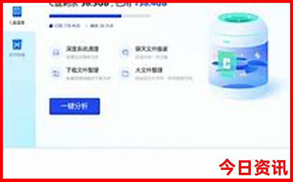 重庆旅游必去十大景点推荐图片